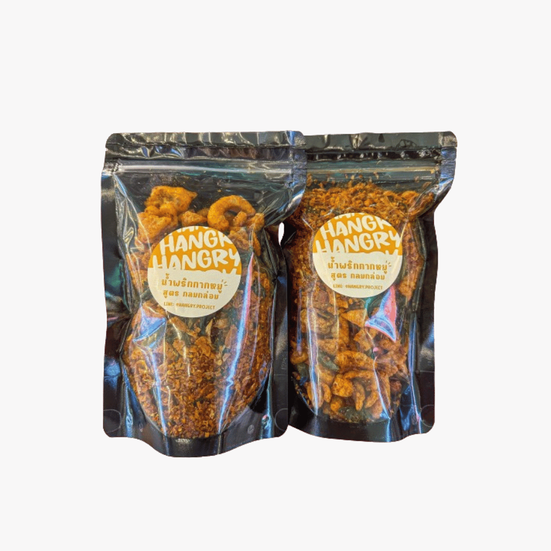 Pork Crackling Chili Paste