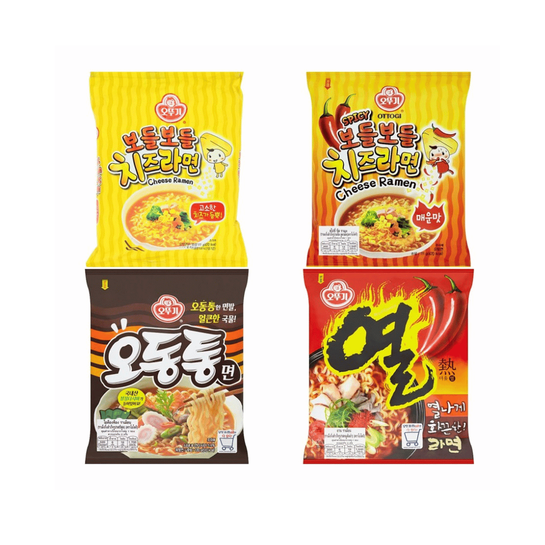 Ramyeon